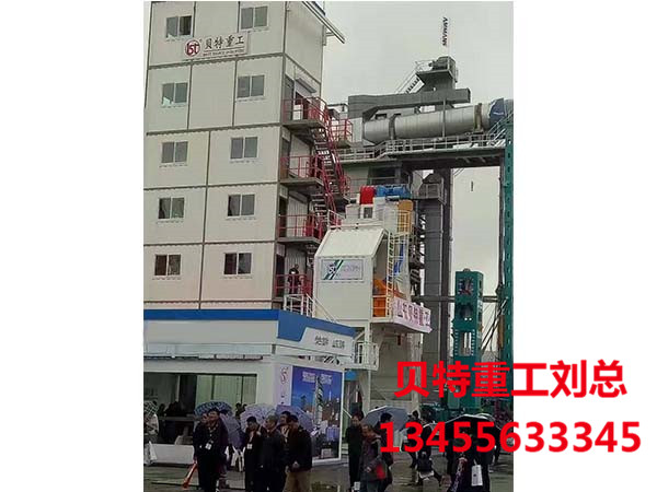 LB4000環保型瀝青拌合設備